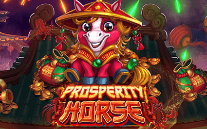 Prosperity Horse golden horse artwork with red festival framing